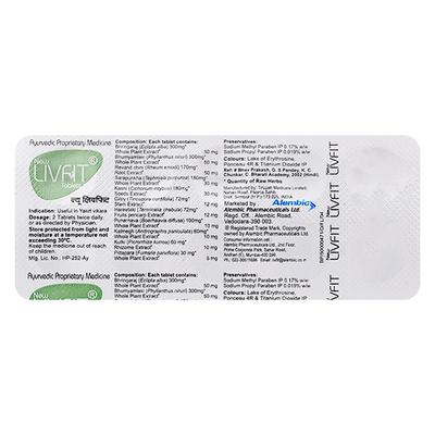 NEW Livfit Tablet 10'S - Liver Disease