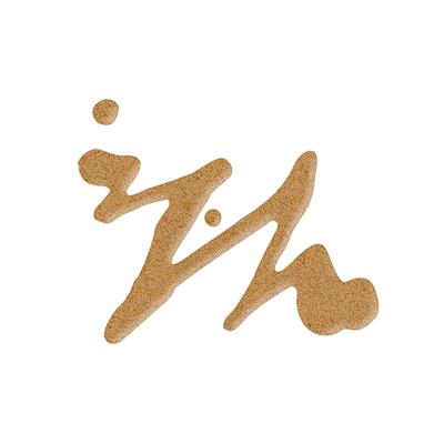 Swiss Beauty High Shine Glitter Nail Polish - (Shade-07) 12 ml - Highlighters & Illuminators