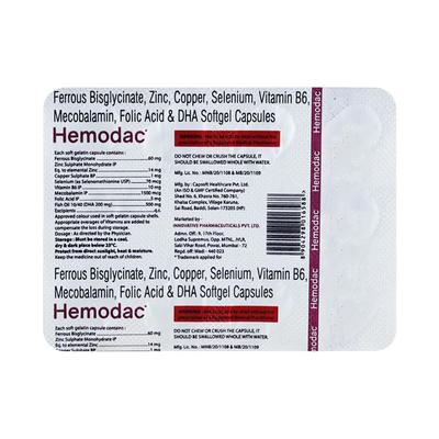 HEMODAC Softgel 10's - Supplements-Vam