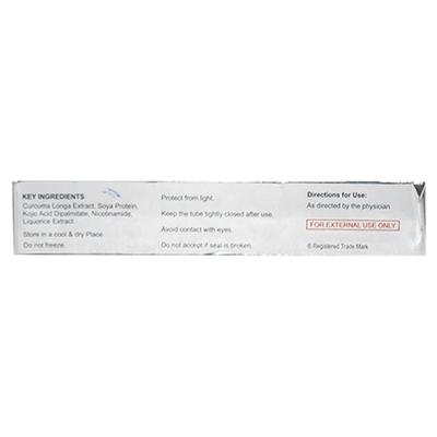Purelite Cream 15gm - Hyperpigmentation-Oth