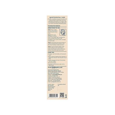 GUBB Foundation Brush 40 gm - Face Brush