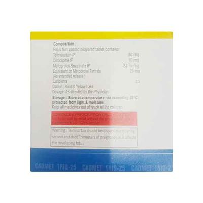 CADMET TRIO 25 Tablet 10's - Hypertension-Ana