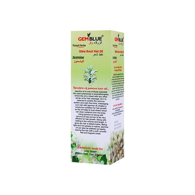 Gemblue Biocare Jasmine Hair Oil 200 ml - Hair Oils