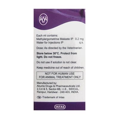 NEXBOLIC (VET) Injection 20ml - Veterinary-Pharma