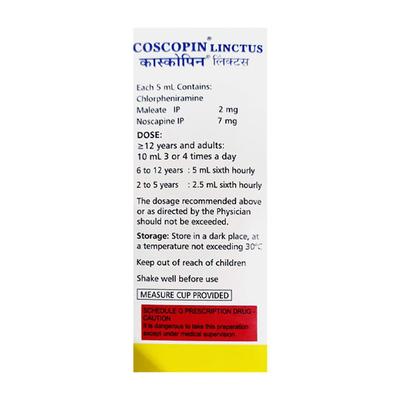 COSCOPIN LINCTUS Passion Fruit & Cherry Flavour Syrup 100ml - Cough And Cold-Cou