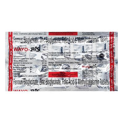 WAYO BIS Tablet 10's - Supplements-Vam