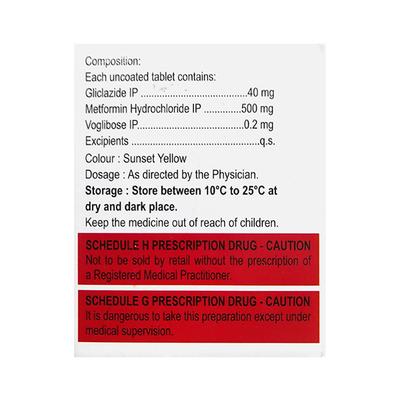 Cyblex MV 40.2mg Tablet 15'S - Diabetes-Ant