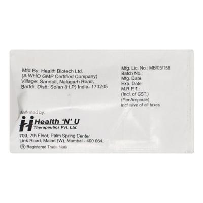 Nurite Injection 1ml - Nootropics And Neurotrophics