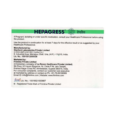 HEPAGRESS Capsule 7's - Diarrhoea-Ant