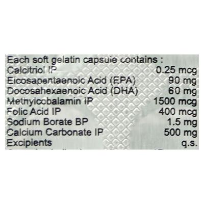 CATROL PLUS Capsule 10's - Supplements-Cal