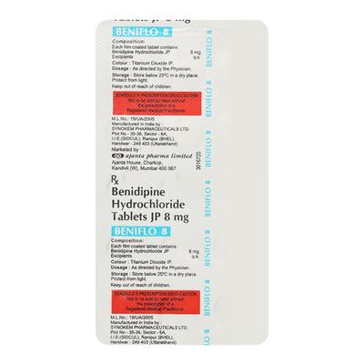 BENIFLO 8mg Tablet 15's - Hypertension-Cal