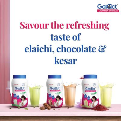 Galact Granules - Elaichi Flavour 200gm - Nutritional Supplements