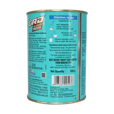 GRD Vanilla Flavour Powder 200gm - Supplements-Sup