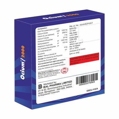 OCIUM 2000 Tablet 15's - Supplements-Cal