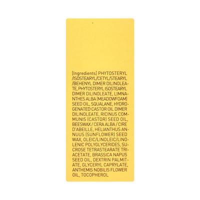 Innisfree Lip Sleeping Mask With Canola Oil 17 gm - Lip Balms
