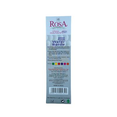 Rosa Green Water Bottle - Breeze 1 L - Others