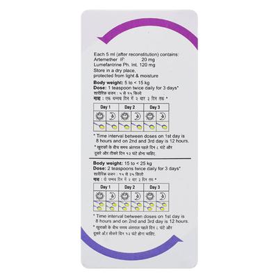 Lumerax Dry Syrup 60ml - Malarial