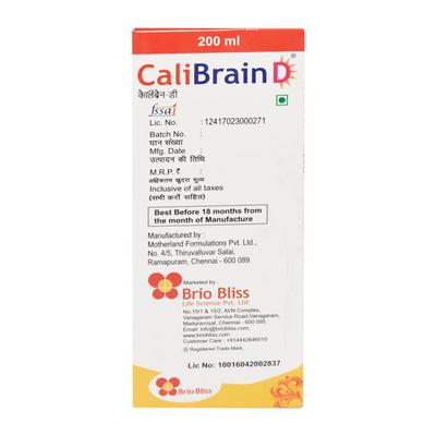 Calibrain D Delicious Mango Flavour suspension 200ml - Supplements-Sup