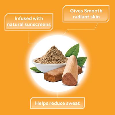 Pond's Sandal Radiance Talcum Powder, Natural Sunscreen 300 gm - Body Sunscreen