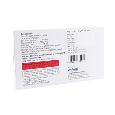 CARTNIWEL PLUS Tablet 10's - Supplements-Vam