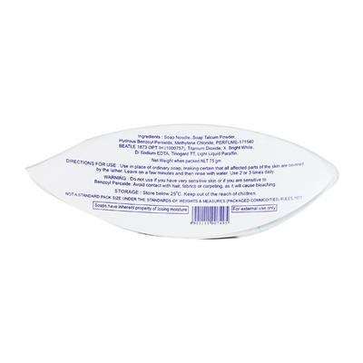 Perobar 2.5% Bar 75gm - Acne-Acn