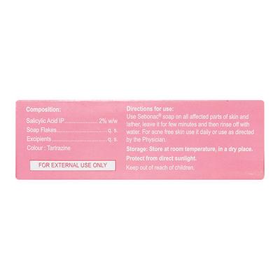 SEBONAC 2% Soap 75gm - Cleanser-Oth
