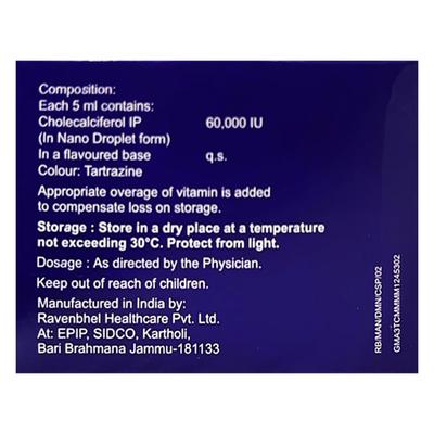 D3 MUST NANO SUGAR FREE PINEAPPLE FLAVOUR Oral Solution 5ml - Supplements-Vit