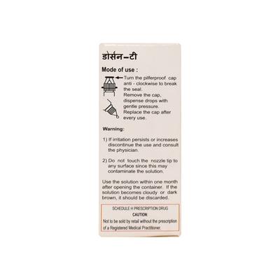 Dorsun T Eye Drops 5ml - Glaucoma-Ant