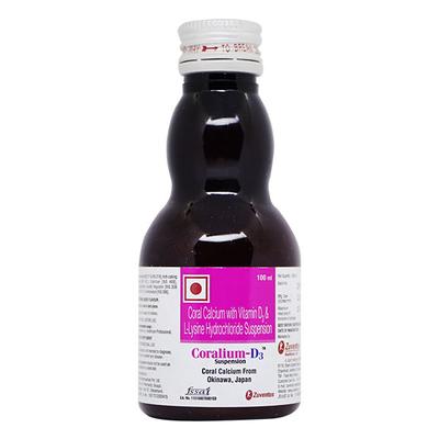 CORALIUM D3 Suspension 100ml - Supplements-Vam