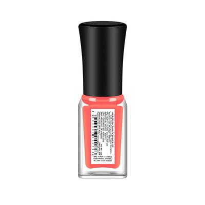 Miss Claire Gel Effect Nail Polish - G09 5 Ml - Nail Polish