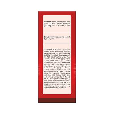 Pravek Safrakt Syrup 200 ml - Speciality Medicines