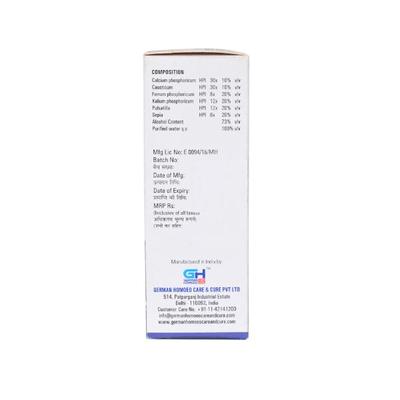 German's 570 Nocturnal & Enuresis Drops 30 ml - Homeopathic Drops