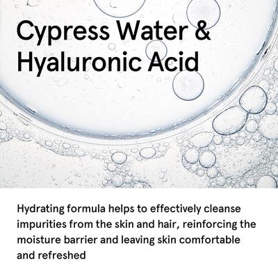 One Thing For Men All In One Deo Wash 500 ml - Face Wash & Cleansers