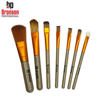 Bronson Professional Makeup Brush (Pack of 7) With Storage Box 1's - Face Brush