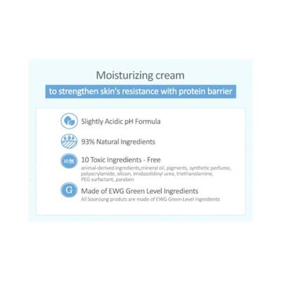 ETUDE SoonJung pH 6.5 Whip Cleanser 150 ml - Face Moisturizers