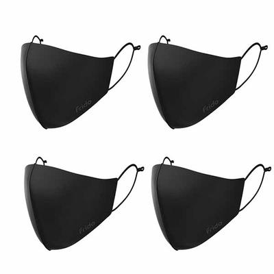Frido Ultimate Copper Face Mask (Pack of 4) (S) - Face Mask