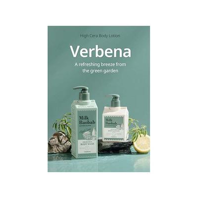 Milk Baobab High Cera Body Lotion Verbena 250 ml - Lotions & Creams