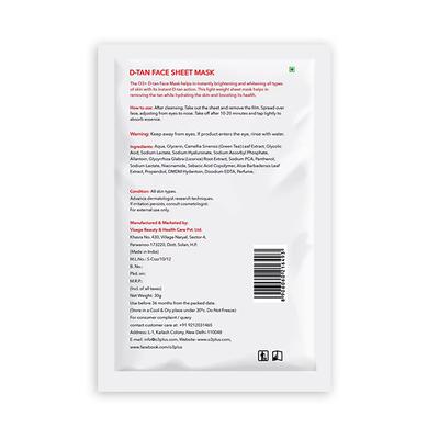 Professional O3+ D-Tan Face Sheet Mask 1's - Masks & Peels