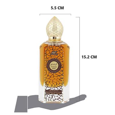 RIHANAH Private Oud Eau De Parfum for Men 100 ml - Men Perfumes (Edt/Edp)