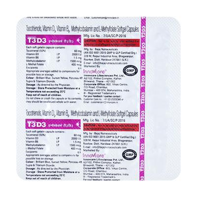 T3D3 Capsule 15'S - Price, Uses, Side Effects | Netmeds