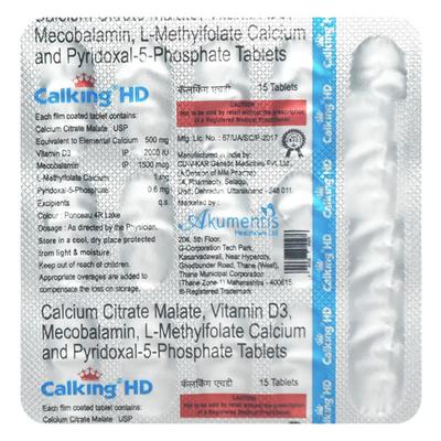 CALKING HD Tablet 15's - Supplements-Cal