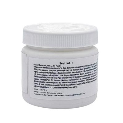 Rex Majoon E Salab 200 gm - Rex