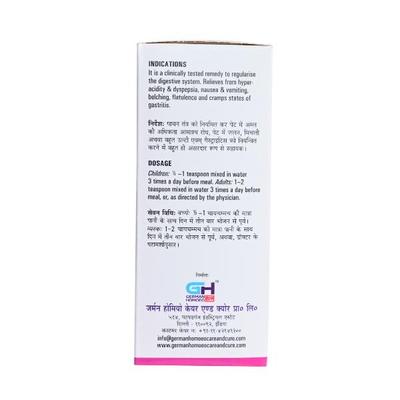 German's Gas Go Care and Cure Syrup 500 ml - Speciality Medicine