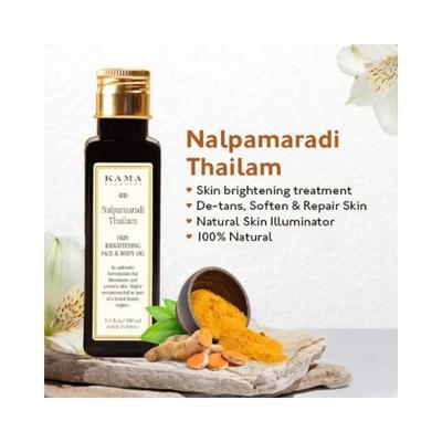 Kama Ayurveda Nalpamaradi Thailam Skin Brightening Oil 50 ml - Facial Kits