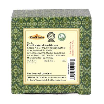 KHADI NATURAL WATERMELON LIP BALM 5 gm - Lip Balms