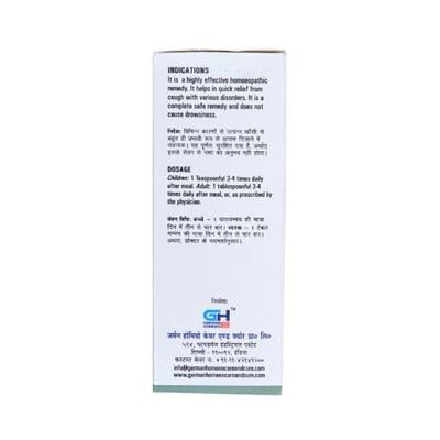 German's Cough Care and Cure Syrup 60 ml - Speciality Medicine