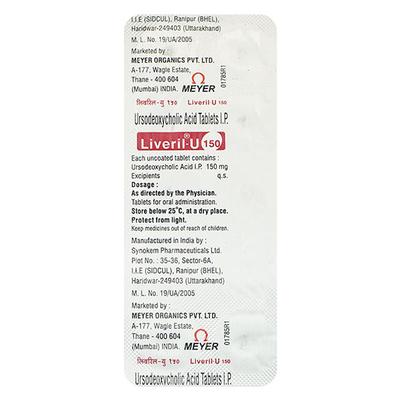 LIVERIL U 150mg Tablet 10's - Cholelithiasis/Gall Stones