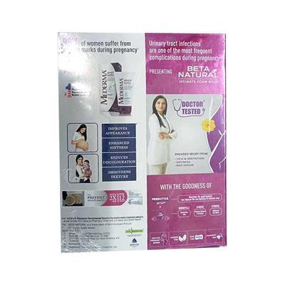 MEDERMA STRETCH MARK THERAPY (INTI-MATE OFFER) Cream 50gm - Stretch Marks-Oth