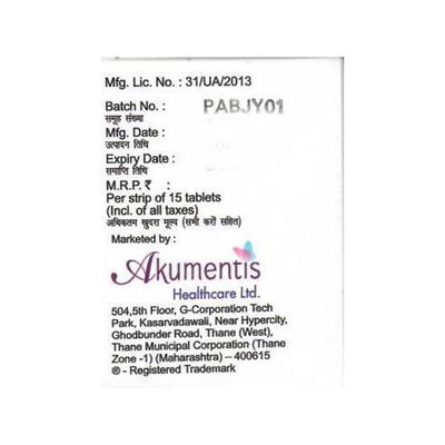 ROSYCAP 5 Tablet 15's - High Cholesterol-Dys