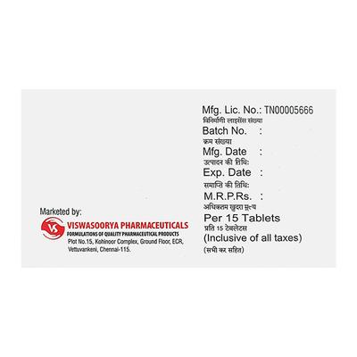 VISWADOL SP Tablet 15's - Pain relief-Nsa
